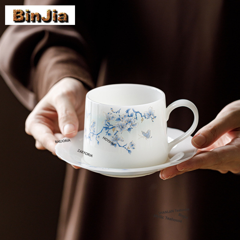 BAEJORIA 200ml Ice Jade Porcel - Xbloom Coffee Tea review and price