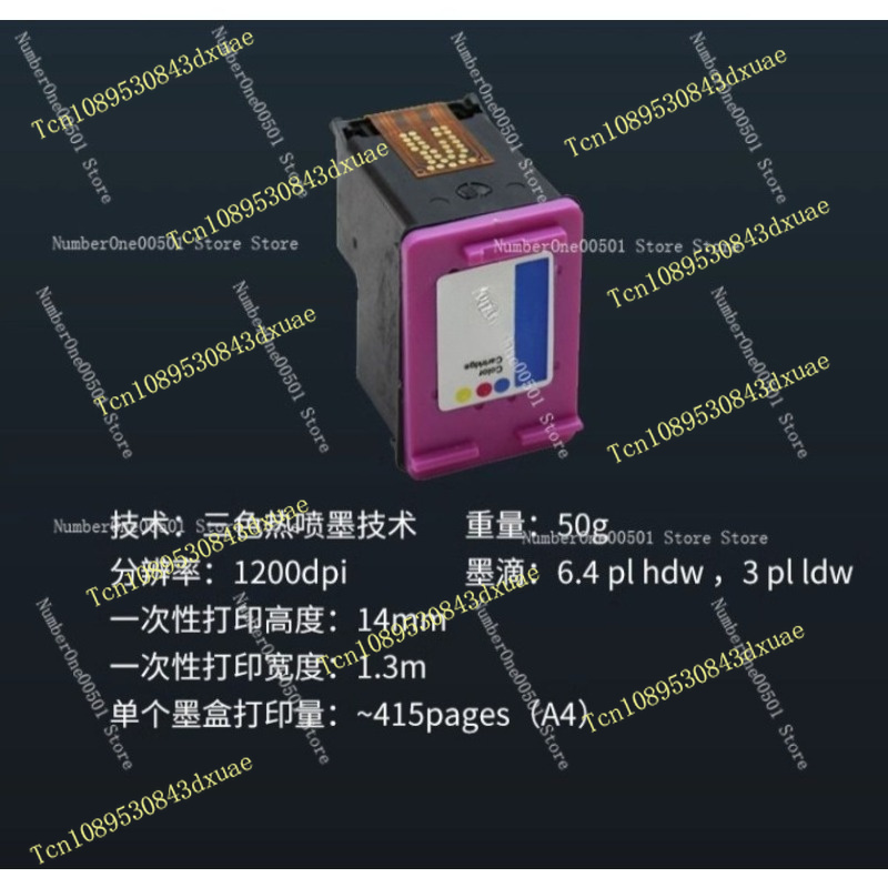 Handheld Food Printer For Baki - Coffee Tea Images review and price