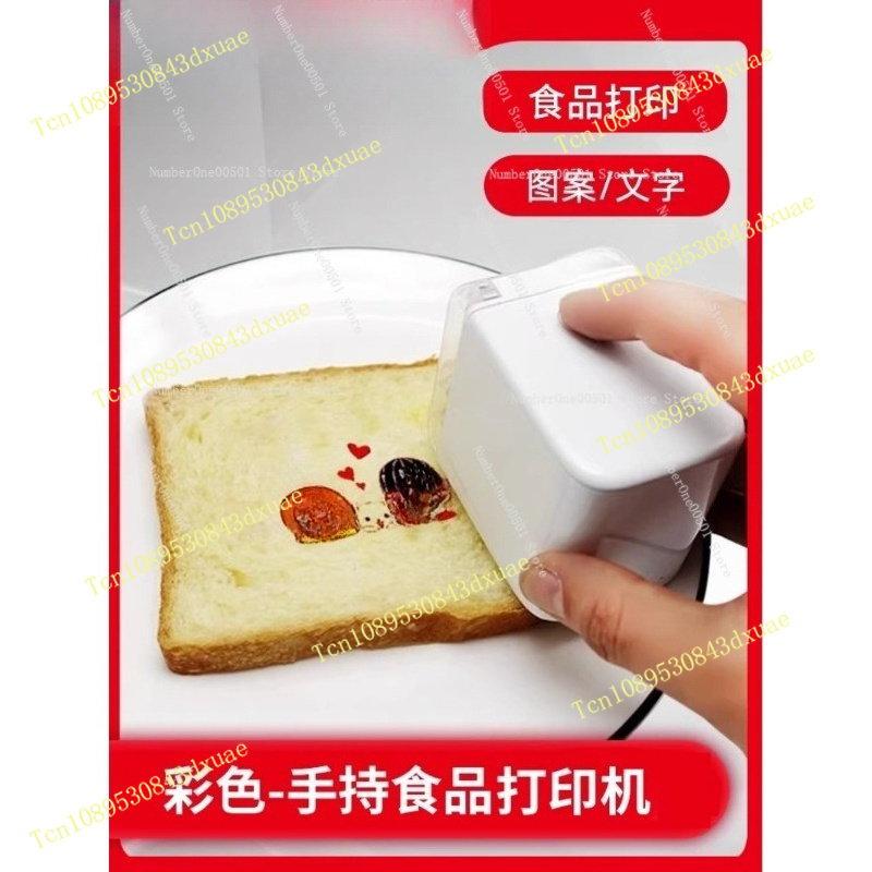 Handheld Food Printer For Baki - Coffee Tea Images review and price