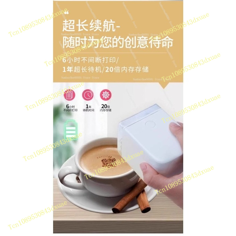 Handheld Food Printer For Baki - Coffee Tea Images review and price